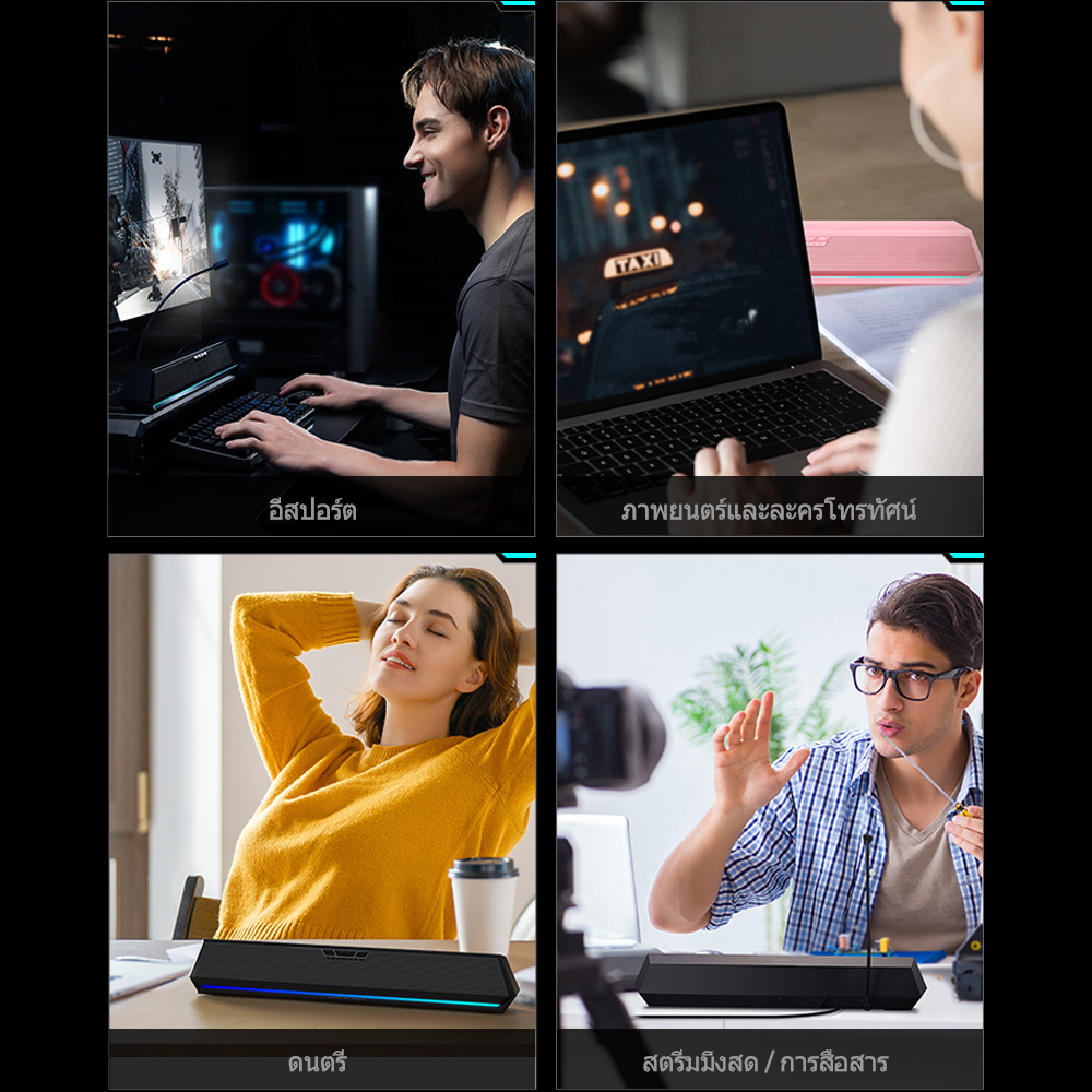 รูปภาพ 6