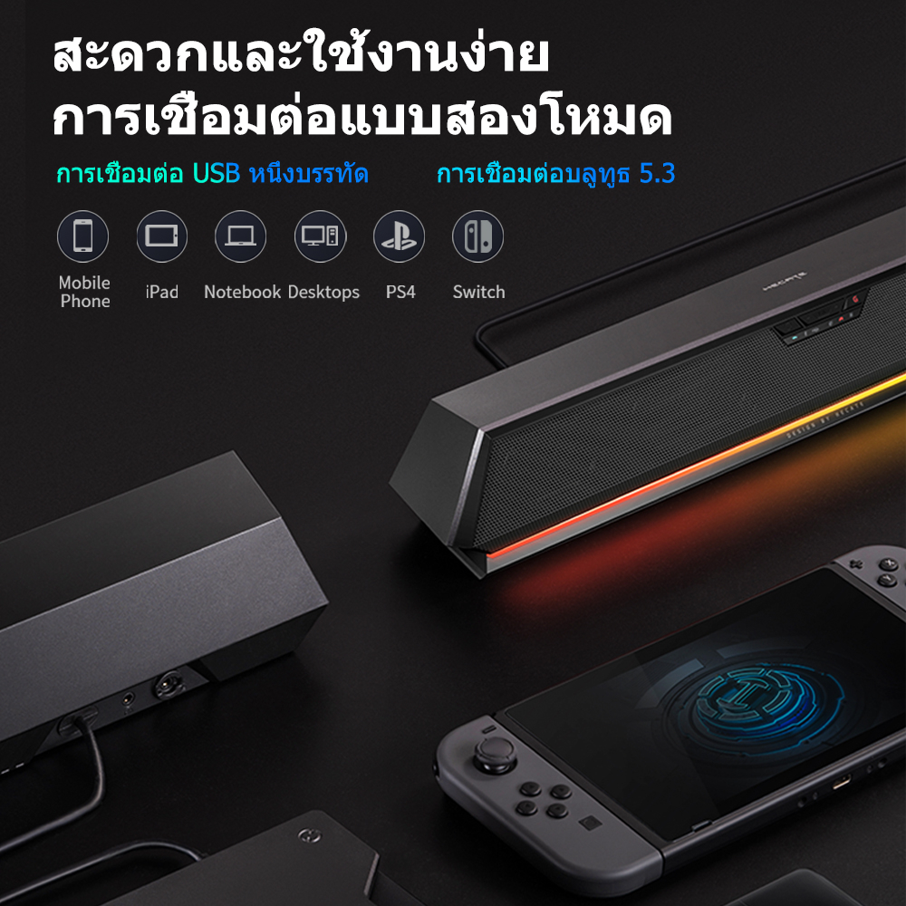 รูปภาพ 8