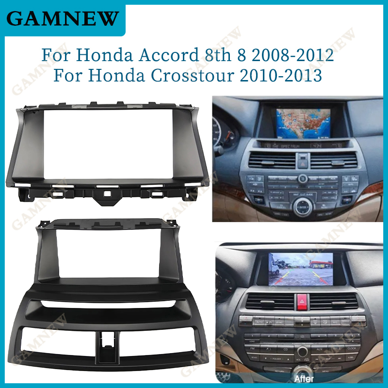 อะแดปเตอร์กรอบรถยนต์ 9 นิ้ว สําหรับ Honda Accord 8 8TH Crosstour 2008-2012