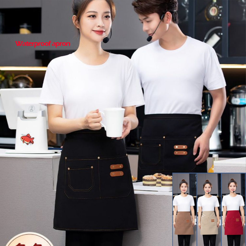 พร้อมส่ง ผ้ากันเปื้อน แบบครึ่งตัว กันน้ํา อเนกประสงค์ สําหรับเชฟ ร้านกาแฟ โรงแรม ห้องครัว