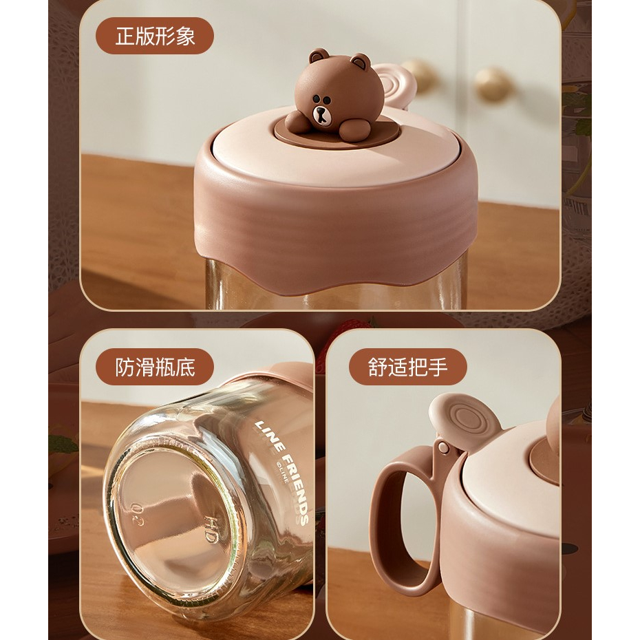 Line FRIENDS ขวดใส่เครื่องปรุงรส ในครัวเรือน ชุดขวดเครื่องปรุง กล่องเก็บเกลือ ปั่น บรรจุกล่องปรุงรส - รูปที่ 4