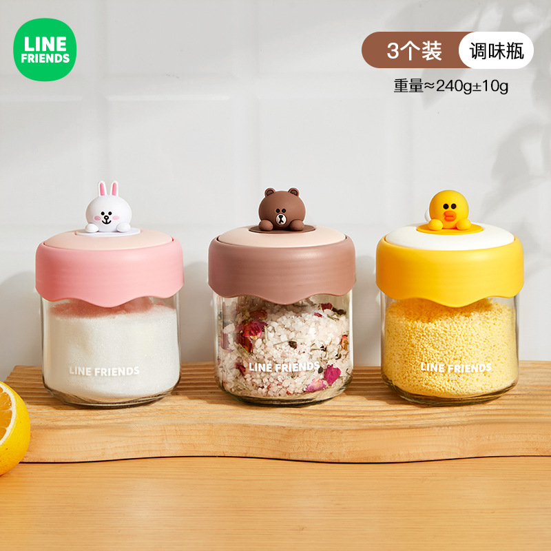 Line FRIENDS ขวดใส่เครื่องปรุงรส ในครัวเรือน ชุดขวดเครื่องปรุง กล่องเก็บเกลือ ปั่น บรรจุกล่องปรุงรส - รูปที่ 3