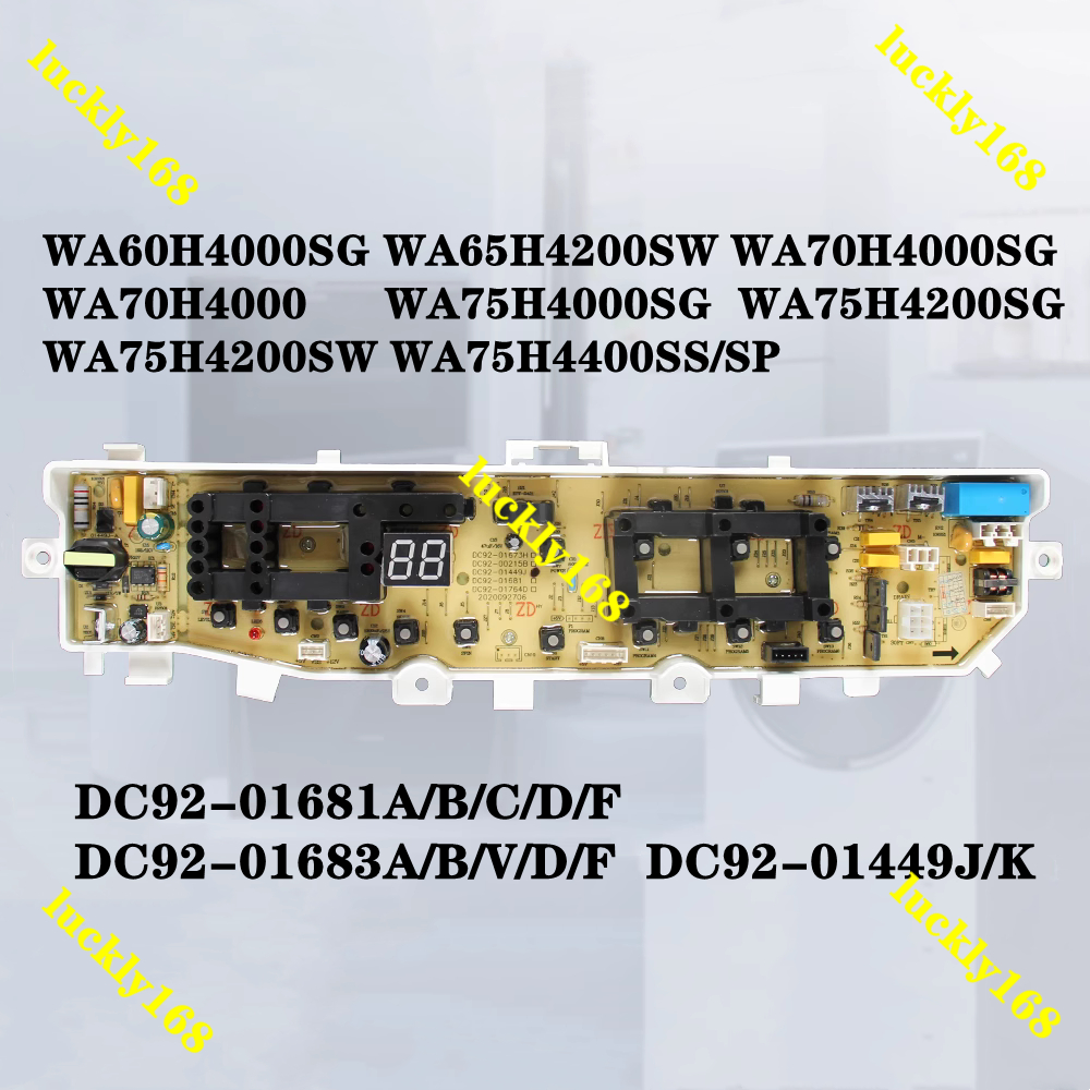 SAMSUNG บอร์ดควบคุมเครื่องซักผ้า PCB WA70H4000SG WA70H4000 DC92-01681F/Ad/G WA60H4000SG WA65H4200SW 