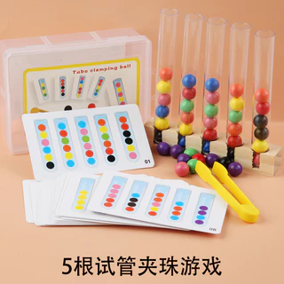 ของเล่นไม้ฝึกทักษะยนต์ ฝึกประสาทสัมผัส ฝึกความเข้มข้นทางตรรกะ การเรียนรู้คณิตศาสตร์