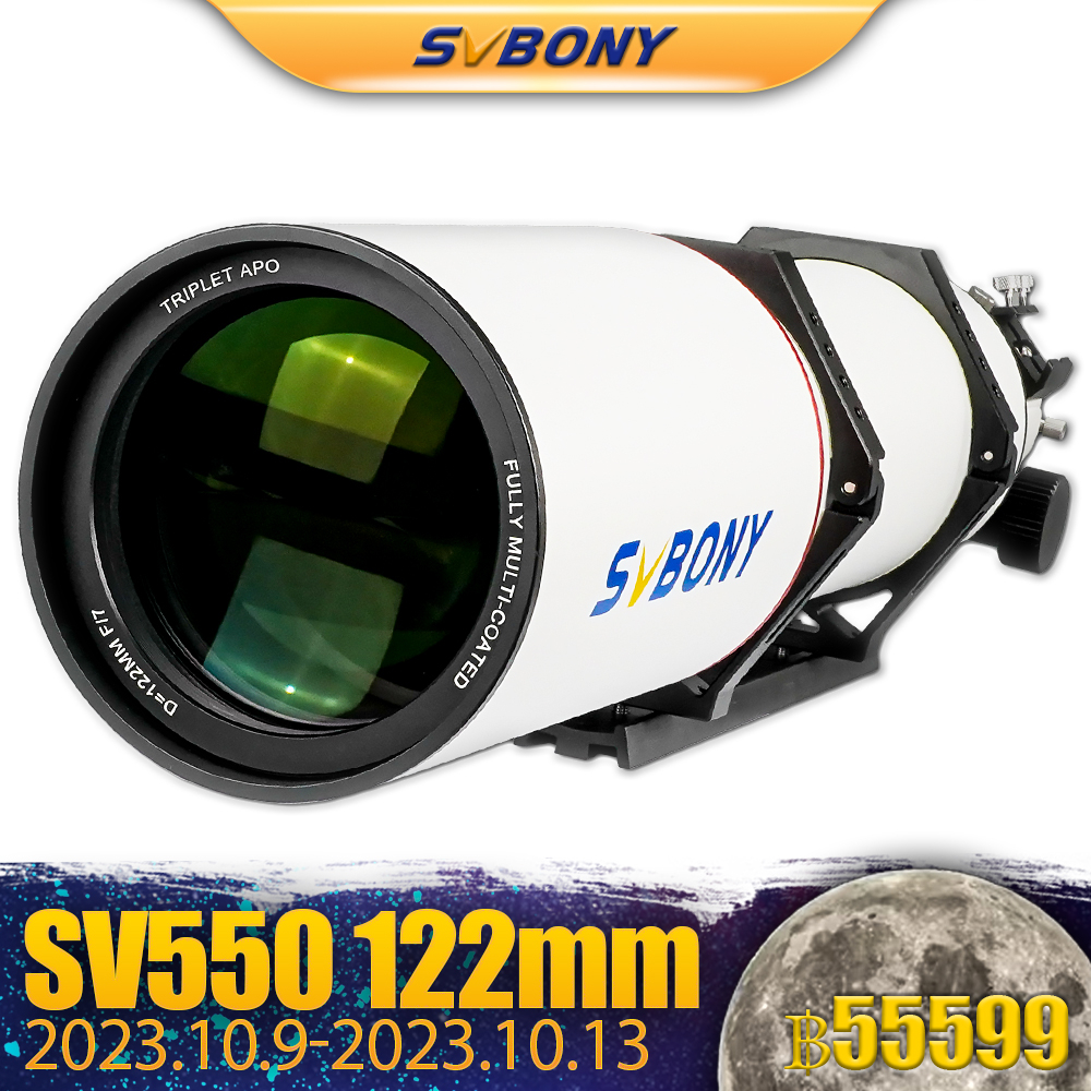Svbony SV550 122mm APO Refractor Telescope F7 สําหรับ Deep-Sky Galaxy Imaging Advanced Astrophotogra