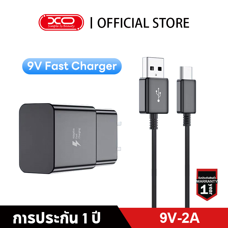 【รับประกัน 1 ปี】ชุดชาร์จ สายชาร์จ Type C แท้100% หัวชาร์จ 1.2เมตร 2เมตร สำหรับชุดชาร์จ usb c Fast charging ชุดสายชาร์จ S10 S10+