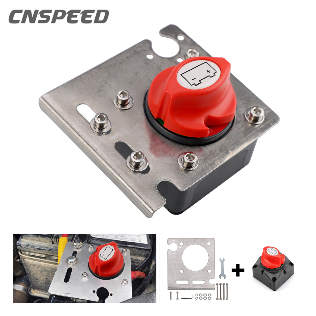 (เปิด / ปิด) DC 12V-60V 100A-300A รถ RV เรือทะเล เลือกแบตเตอรี่ ตัวแยก ตัดการเชื่อมต่อ สวิตช์ตัด โรตารี่ ตัด แบตเตอรี่ เครื่องตัดวงจร