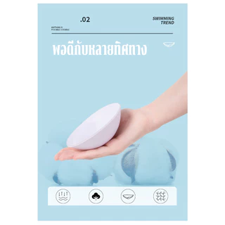 ชุดว่ายน้ําแขนยาว ผู้ชายและผู้หญิง แห้งเร็วกันยูวี ชุดดําน้ําคู่ ดําน้ํา เล่นเซิร์ฟ