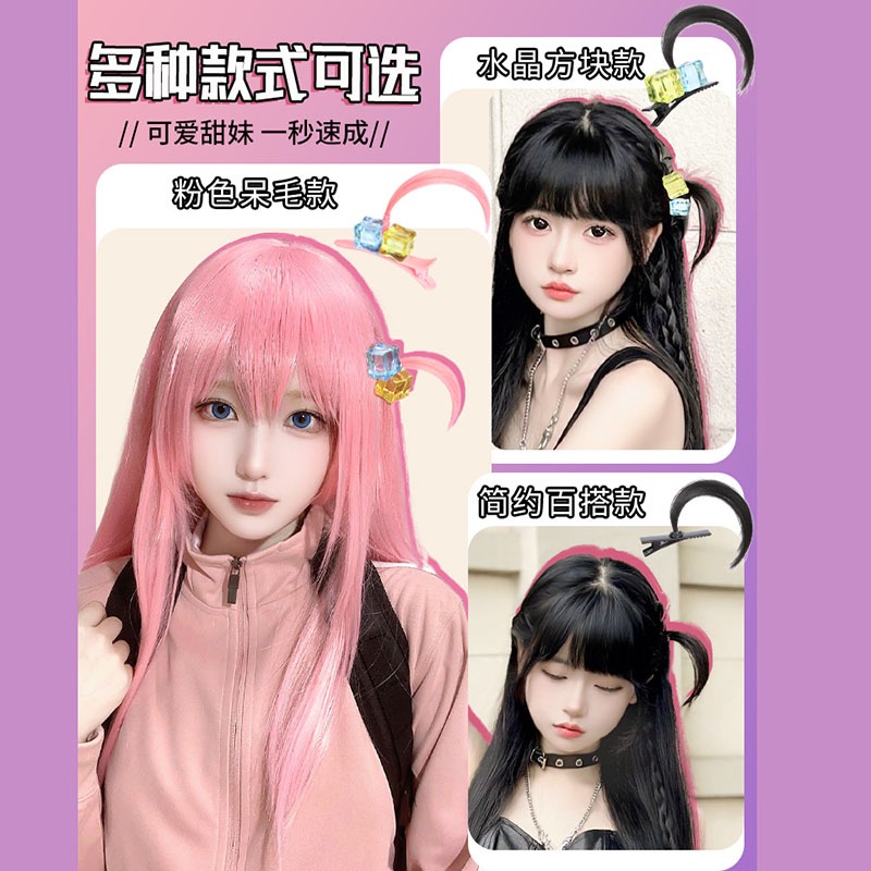【Magpie】กิ๊บติดผม รูปหินโดดเดี่ยว สําหรับแต่งคอสเพลย์ Suwon Chizuru