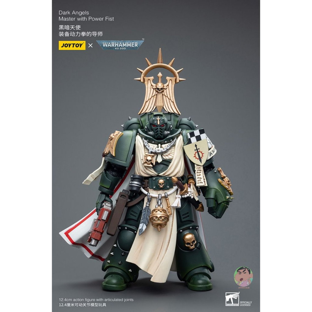 Joytoy Warhammer 40K Dark Angels Master พร้อมรูปการกระทํา Power Fist