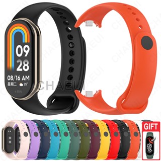 สายรัดซิลิโคนสายรัดข้อมือสร้อยข้อมืออุปกรณ์เสริมสําหรับ Xiao…