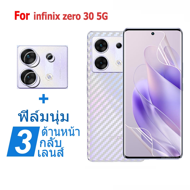 ฟิล์ม infinix Zero 30 5G ไฮโดรเจลนิ่ม ฟิล์ม กันรอยหน้าจอ infinix Hot 30 30i NFC Note 30 VIP Pro Zero 30 5G กันรอยหน้าจอ พร้อมฝาครอบเลนส์ สําหรับ& ฟิล์มหลัง