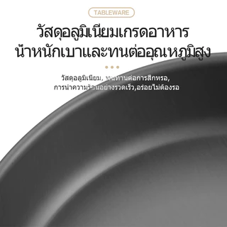 BASE OUT เครื่องครัวอลูมิเนียมอัลลอยด์แบบพกพากลางแจ้งสําหรับตั้งแคมป์