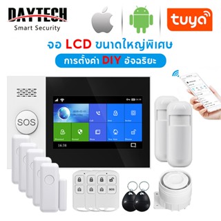 Daytech ระบบเตือนภัยกันขโมย WiFi GSM ใช้แอพ Tuya เต็มหน้าจอส…