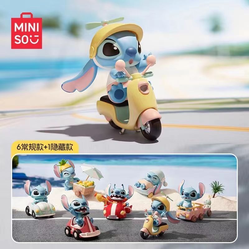 [สินค้าของแท้] Miniso MINISO Stitch Changyou Series กล่องสุ่ม ตุ๊กตาฟิกเกอร์ Stitch น่ารัก ตกแต่ง