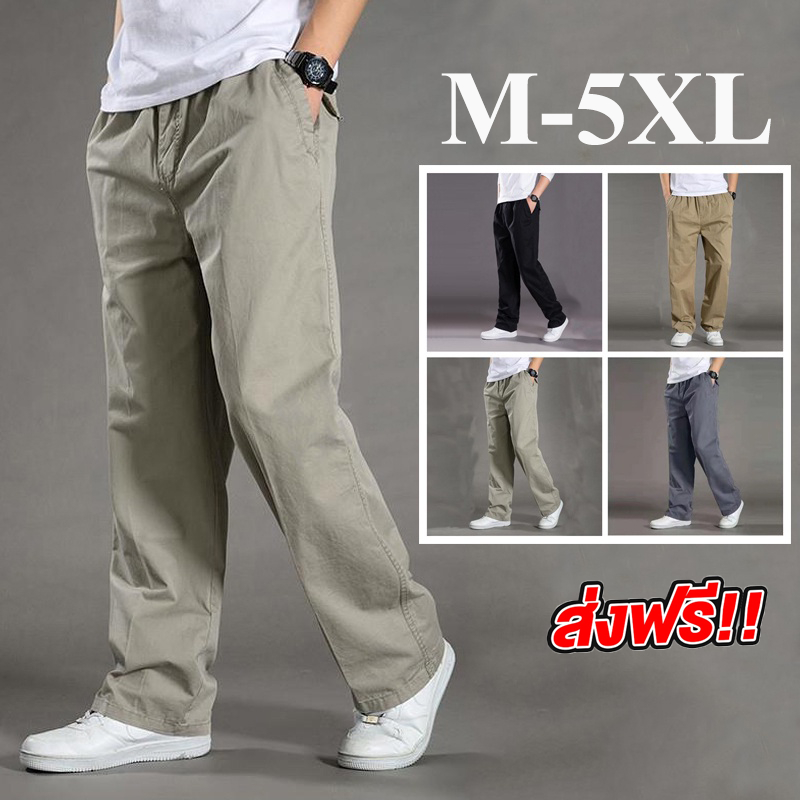 COD M-5XL กางเกงขายาวผู้ชาย กางเกงขายาว กางเกง กา