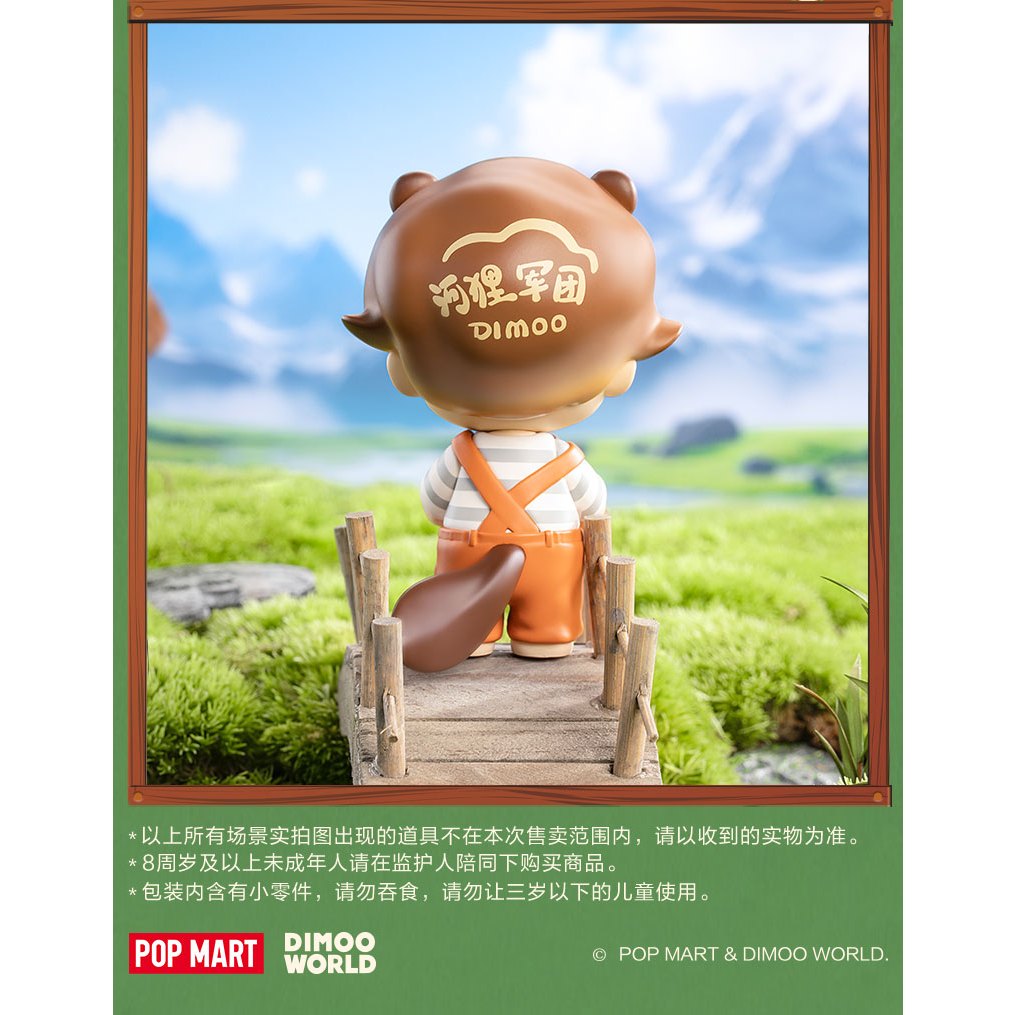[Asari] Dimoo Mengxin Beaver ลิฟท์ทํามืออินเทรนด์เล่นเครื่องประดับของขวัญของเล่น