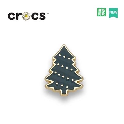 Nbaby ใหม่ crocs jibbitz Charms / รองเท้าแตะ คุณภาพสูง / jibbitz Set / crocs jibbitz / Birthdaypresent