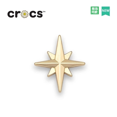 Nbaby ใหม่ crocs jibbitz Charms / รองเท้าแตะ คุณภาพสูง / jibbitz Set / crocs jibbitz / Birthdaypresent