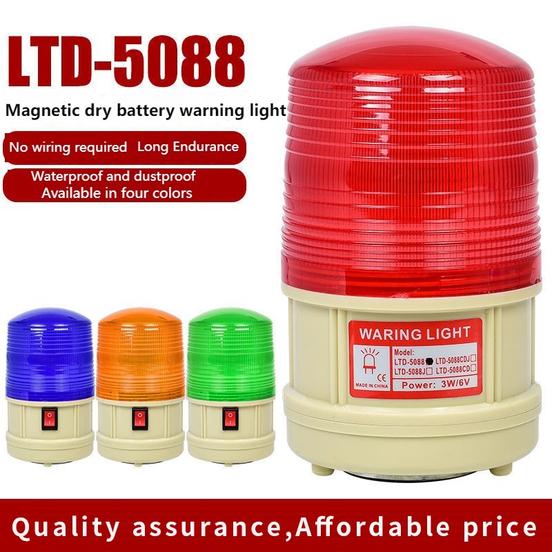 กลางแจ้ง LED Strobe แม่เหล็กแห้งแบตเตอรี่ไฟเตือนสัญญาณ D-5088