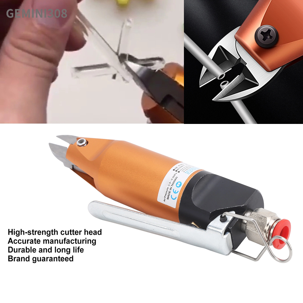 Gemini308 กรรไกรลม คีมตัดเหล็กโลหะผสมพลาสติกแข็งแบบแบนนุ่ม HS5‑F1S