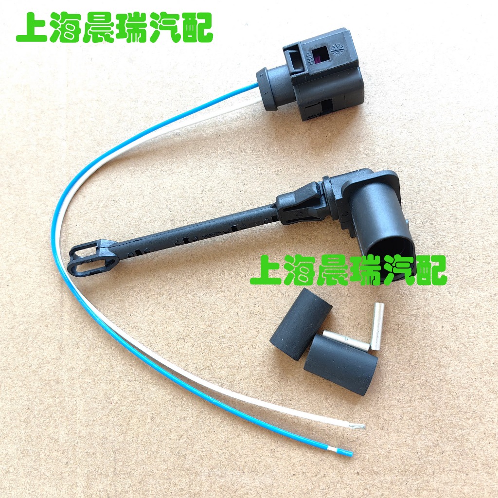 เซนเซอร์อุณหภูมิภายใน สําหรับรถบรรทุก Volvo FM FH FMX21396128 20520111