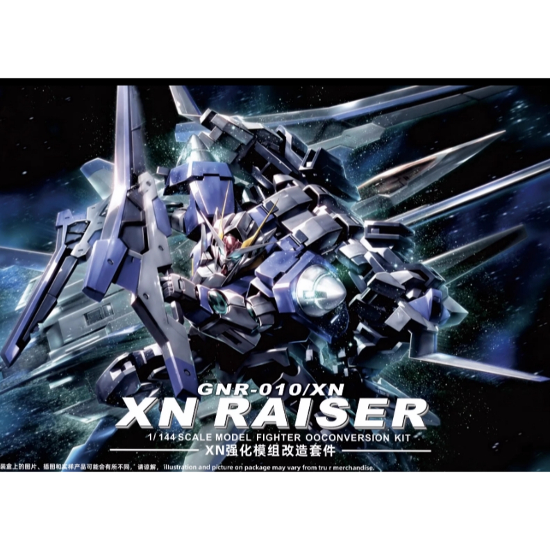 TT HG 1/144 00 XN RAISER อะไหล่แปลงการใช้งานทั่วไป NO KITS