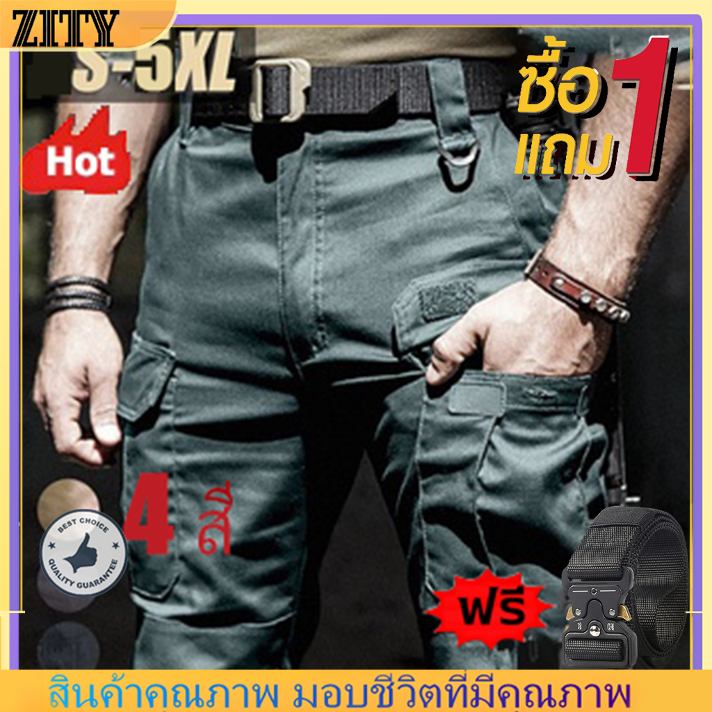 ZITY Ix7กางเกงยุทธวิธีกางเกงคาร์โก้กันน้ํากีฬากลางแจ้งและกระเป๋าทหารระบายอากาศ S-5XL
