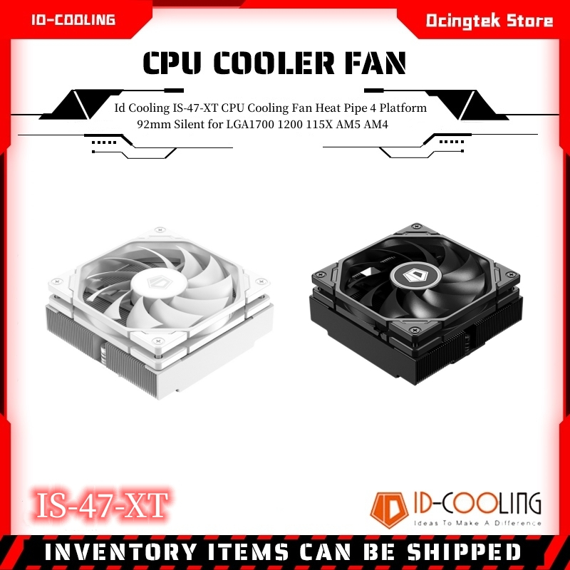 Id พัดลมระบายความร้อน CPU IS-47-XT 4 แพลตฟอร์ม 92 มม. เสียงเงียบ สําหรับ LGA1700 1200 115X AM5 AM4