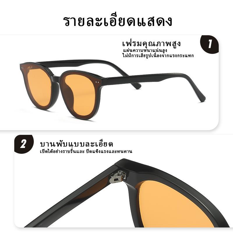 【ท้องถิ่นไทย】แว่นตากันแดด ทรงสี่เหลี่ยม สไตล์เกาหลี เลนส์สี แฟชั่นคู่รัก สําหรับผู้หญิง และผู้ชาย LANG - รูปที่ 5