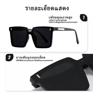 กรอบสี่เหลี่ยม แฟชั่นสําหรับผู้ชายและผู้หญิง แว่นตากันแดด เลนส์โพลาไรซ์สําหรับผู้ชายและหญิง VIVIA