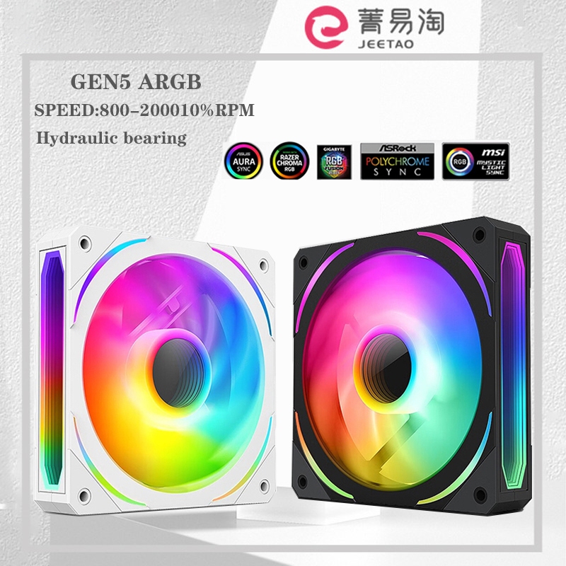 Prism GEN5 ARGB พัดลมระบายความร้อน CPU 120 มม. 5V 3PIN ซิงค์ไฟ 4PIN PWM