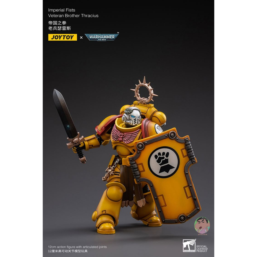 Joytoy 1/18 Imperial Fists Veteran Brother Thracius Action Figure
