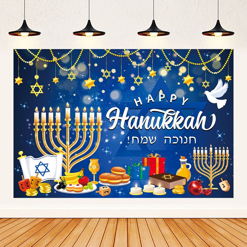 ภาพพื้นหลัง Happy Hanukkah ขนาด 100x150 ซม. สําหรับถ่ายภาพสตูดิโอ
