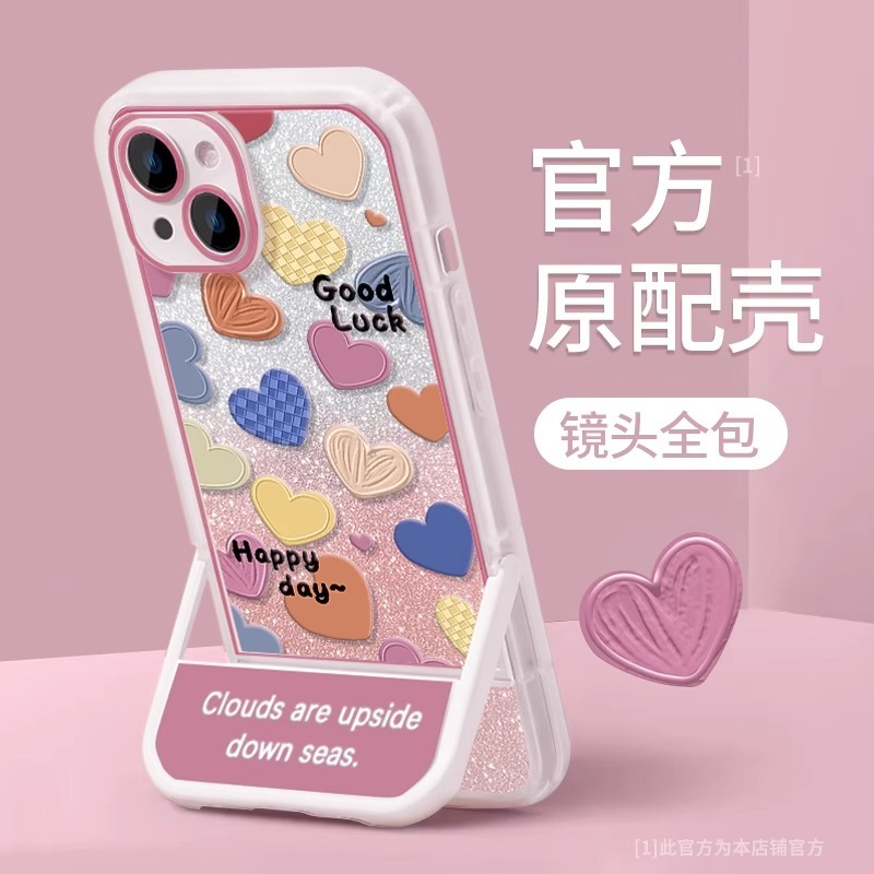 เคสโทรศัพท์มือถือ ลายหัวใจ หลากสี พร้อมขาตั้ง ขนาดเล็ก เรียบง่าย สําหรับ samsung s22 s22 pro s22 ultra s21 fe samsung note 10 note 10 plus note 20 note 20 plus