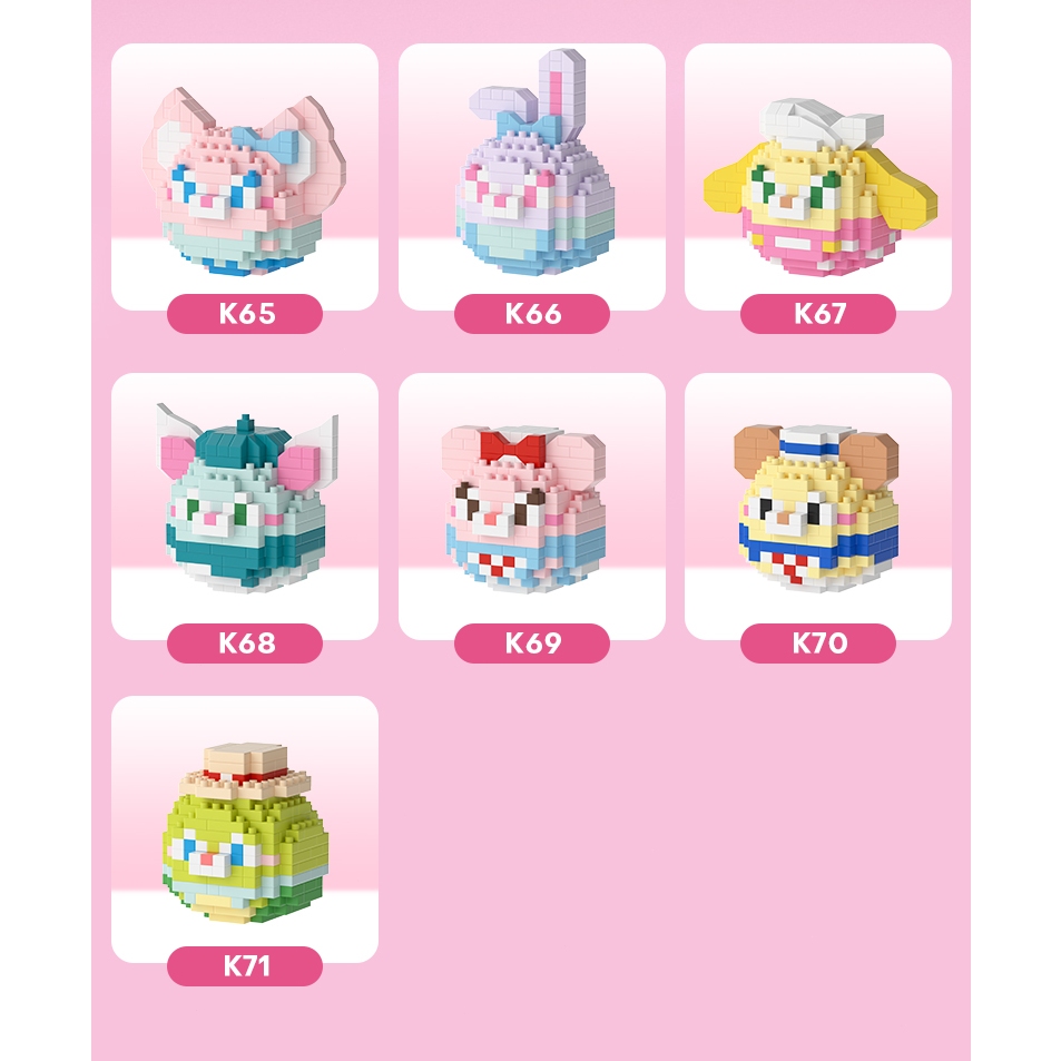 ของเล่นตัวต่อ รูปการ์ตูนไข่ดาว เสริมการเรียนรู้เด็ก k59