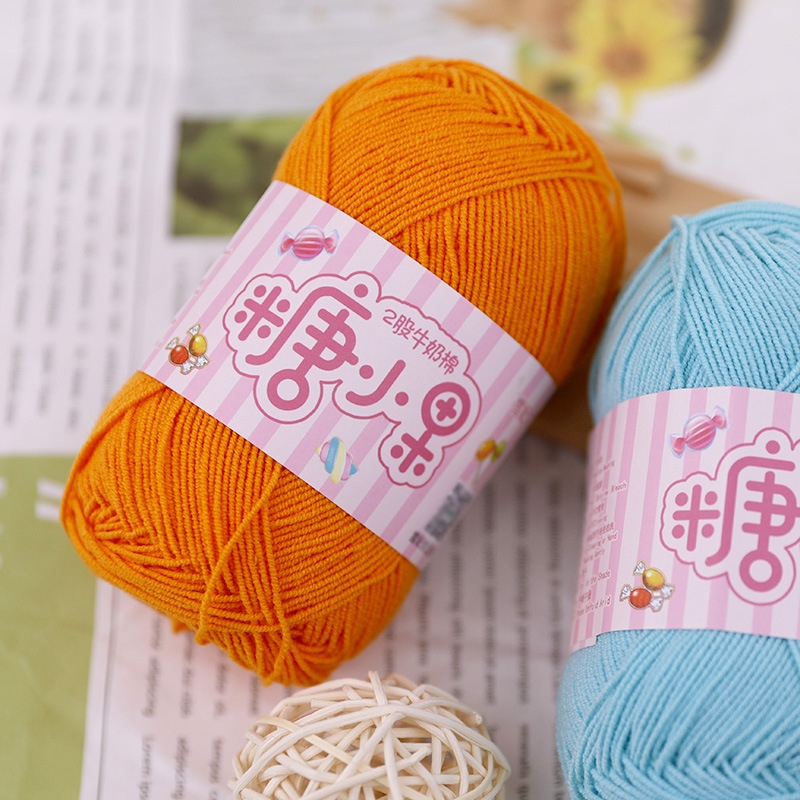 2 ชั ้ น 40 กรัมเส ้ นด ้ ายนม 2 เส ้ นด ้ ายฝ ้ ายนมสําหรับถักโครเชต ์ DIY