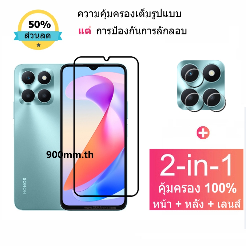 ฟิล์มกระจก Honor X6a กระจกนิรภัย HD ป้องกันหน้าจอ สำหรับ Honor Magic5 4 Pro 90 70 50 X9a X8a X7a X6a X50 X8 X9 X7 X6 X5 Plus 5G ฟิล์มกระจกกันเลนส์กล้อง & ฟิล์มหลัง
