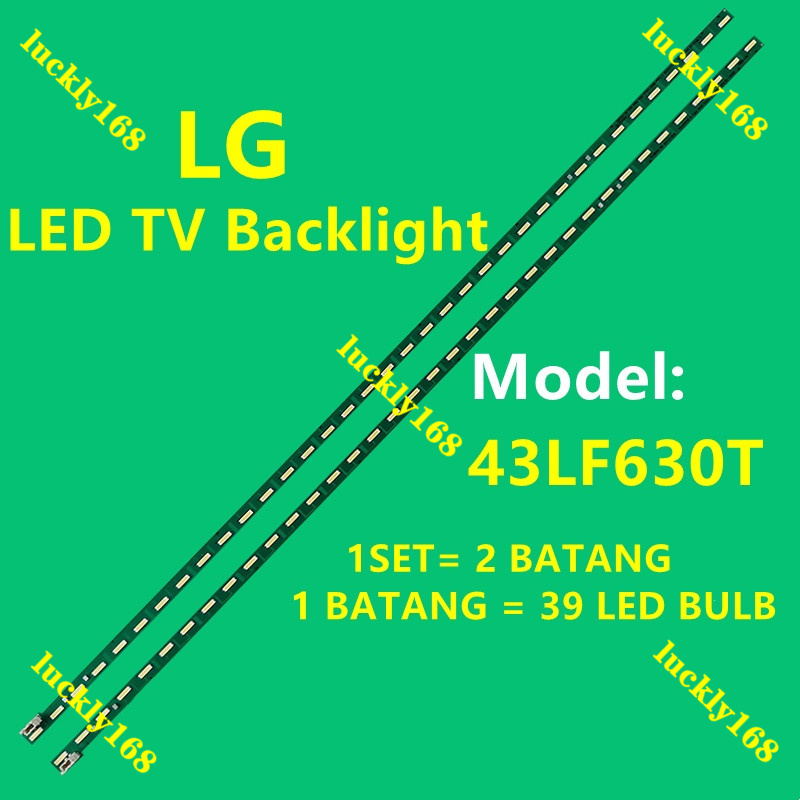 ไฟแบ็คไลท์ทีวี LED 43 นิ้ว 43LF630T 43LF630T.ATS LG 43LF630 43LH540T 43LF590T 43LF570T 43UF690T