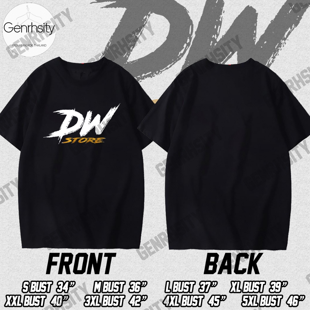 เสื้อDW Casual เสื้อยืดผู้ชาย Cotton Doowhite The Legend Tee แฟชั่น สีขาว สีดำ Tops