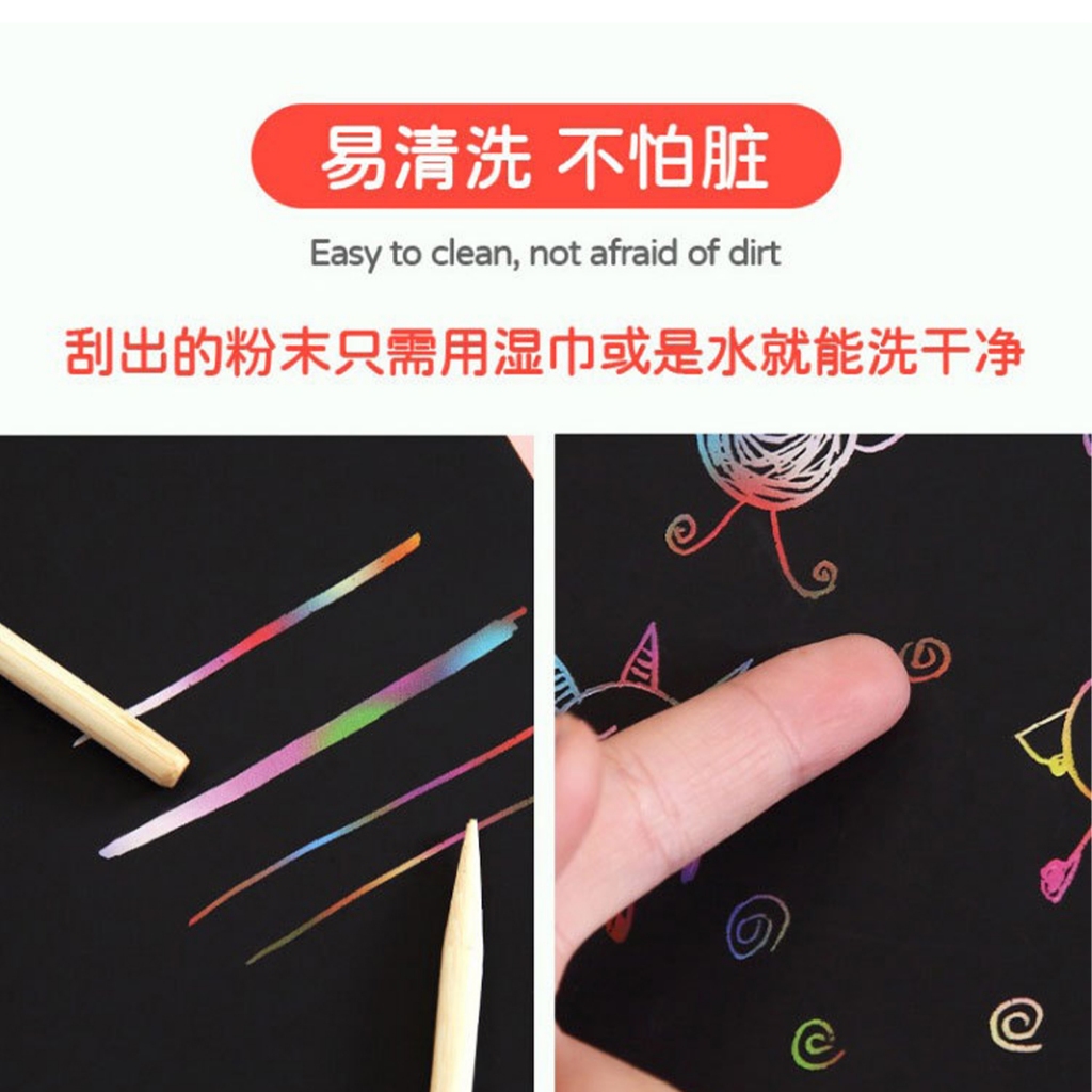 สมุดวาดภาพระบายสี รูปกราฟฟิตี้ สีสันสดใส แบบสร้างสรรค์ สําหรับเด็ก SG083 - รูปที่ 3