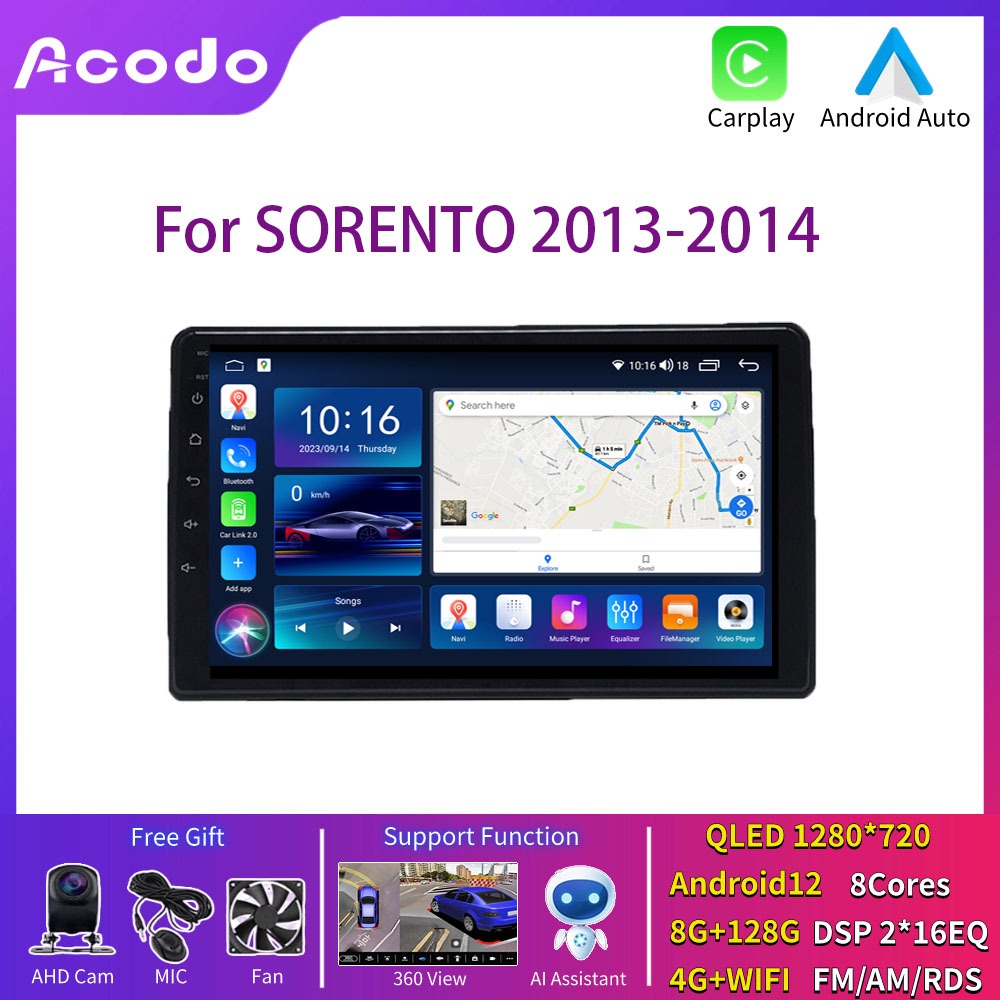 Acodo เครื่องเล่นมัลติมีเดีย 4G Ram 64G Rom Android 12.0 หน้าจอสัมผัส 10 นิ้ว สําหรับ KIA SORENTO 2013-2014 Navigation GPS 2 din