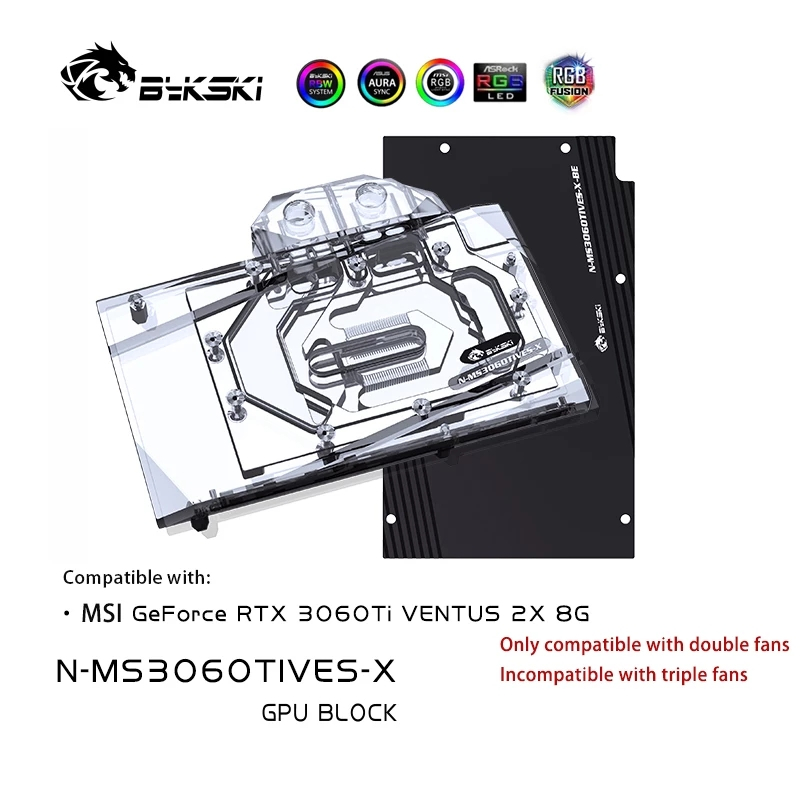 Bykski บล็อกน้ําระบายความร้อน GPU สําหรับการ์ดจอ MSI RTX 3060Ti VENTUS 2X 8G N-MS3060TIVES-X