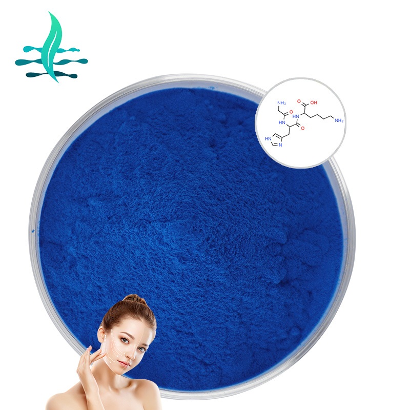 จัดหาเครื่องสําอางวัตถุดิบเปปไทด์ทองแดงสีน้ําเงิน GHK-Cu 99% Copper Tripeptide-1