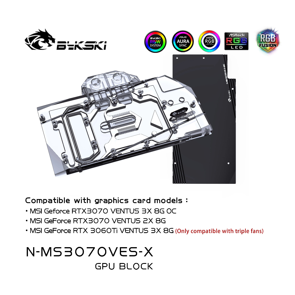 Bykski บล็อกน้ํา บล็อกหม้อน้ําทองแดง สําหรับ MSI RTX3070 Vestus 3X 8G OC/3060TI Ventus 3X 8G Master 8G GPU N-MS3070VES-X