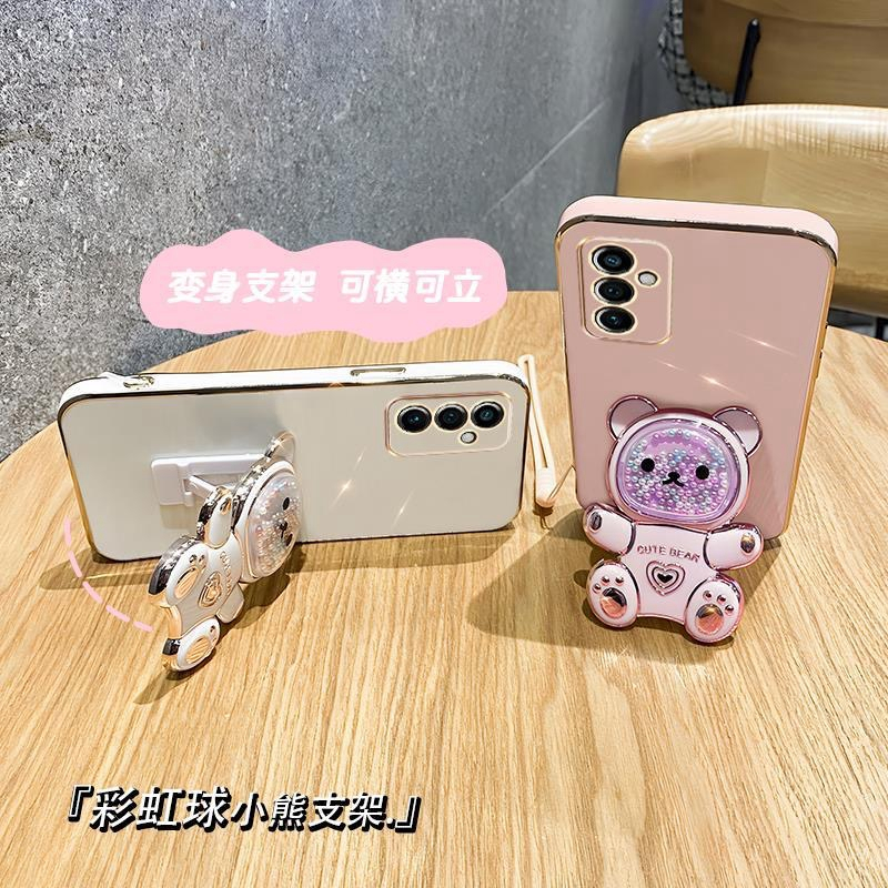 เคส Vivo V23E 5G 4G V20 SE V21 5G V11 V11 Pro S1 Y75 5G T1 5G Y36 5G ขอบตรง Electroplated สายรุ้งลูกอมหมี Lanyard กรณีโทรศัพท์