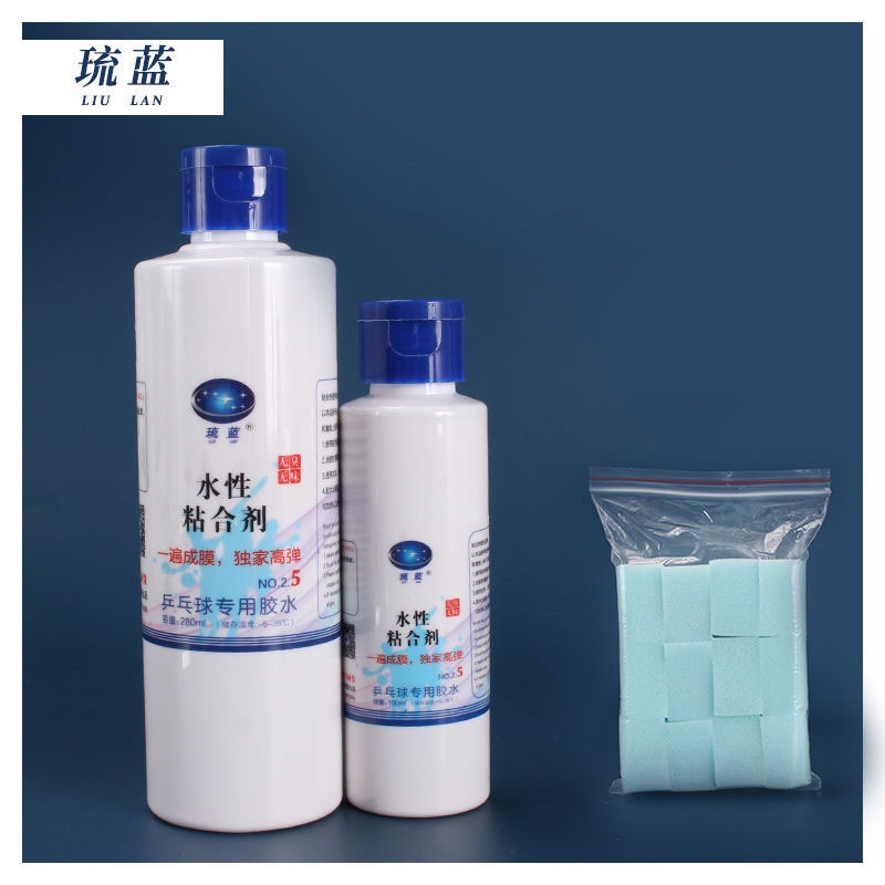 Liulan NO.2.5 ตารางเทนนิสแร ็ กเก ็ ตกาวอนินทรีย ์ 100/280ml ฐานน ้ ํากาว Ping Pong ยางกาวสําหรับ DIY Pong Pong ค ้ างคาว