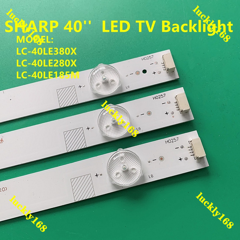 (ใหม่ 1 ชุด) LC-40LE380X / LC-40LE280X / LC-40LE185M SHARP 40" LED TV BACKLIGHT LC-40LE280 LC-40LE18
