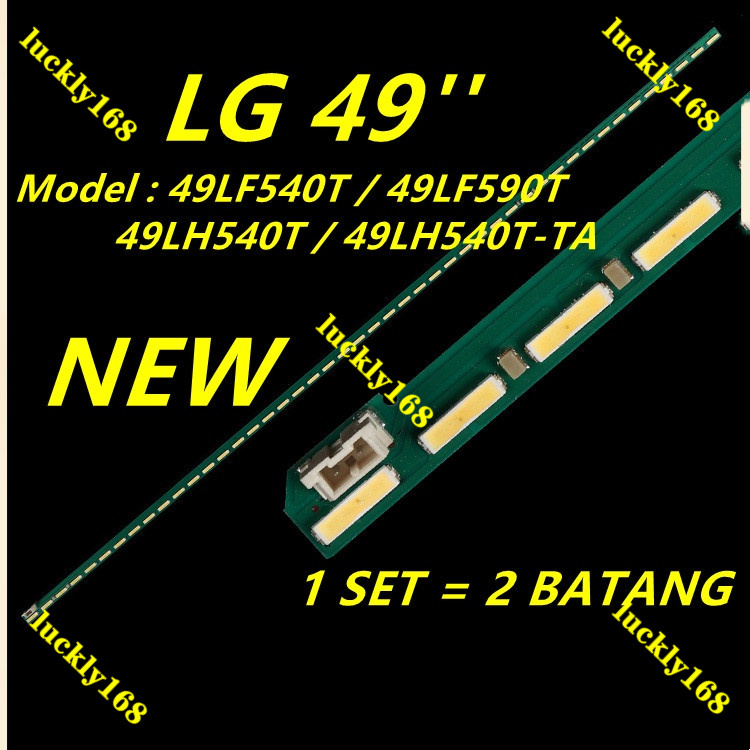 ใหม่ หลอดไฟแบ็คไลท์ทีวี LED 49LF590T.ATS 49LF540T 49LF590T 49LH540T 49LH540T-TA LG 49 นิ้ว 49lf540 4