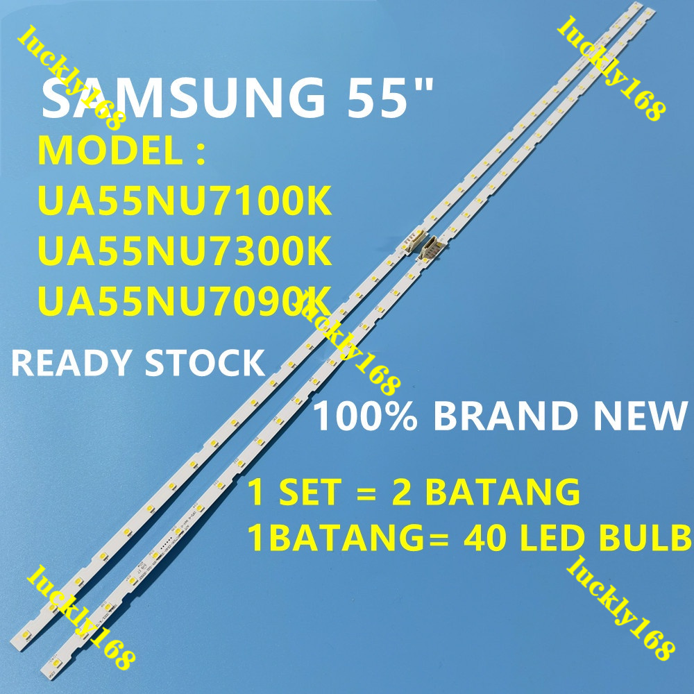 Ua55nu7100k UA55NU7090K UA55NU7100KXXM UA55NU7090KXXM 55 นิ้ว SAMSUNG LED TV BACKLIGHT UA55NU7100 UA
